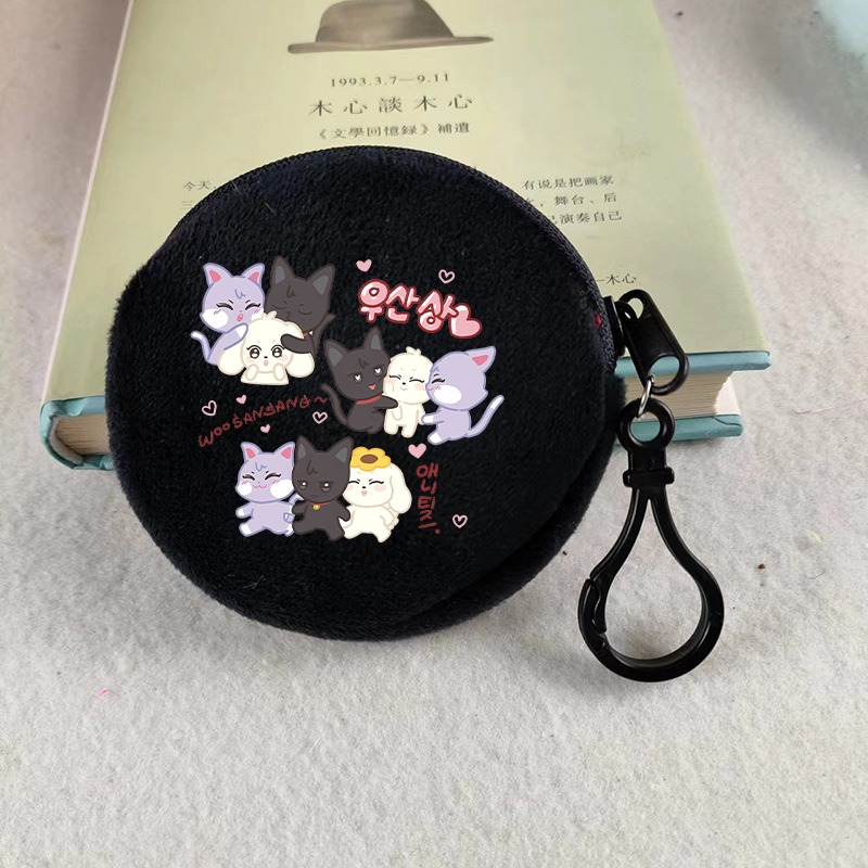 Kpop ATEEZ Idol Coin Purses Ke - Women Bags And Purses 评论和价格