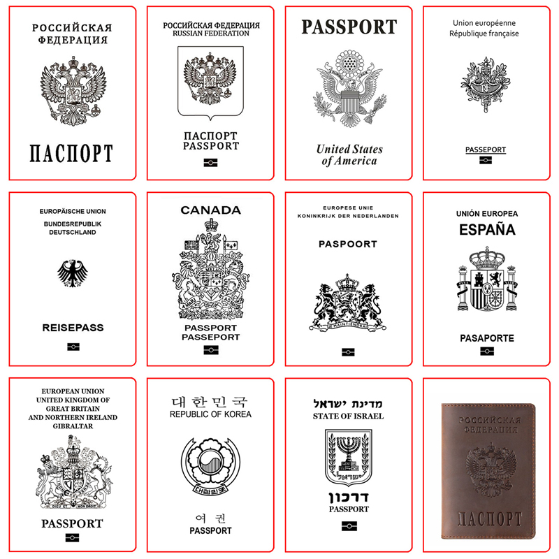 Netherlands Passport Cover Men - Women Bags Netherlands 评论和价格