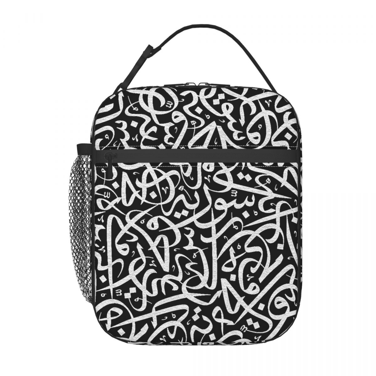 Arabic Calligraphy Words Artwo - Women Bags Egypt 评论和价格