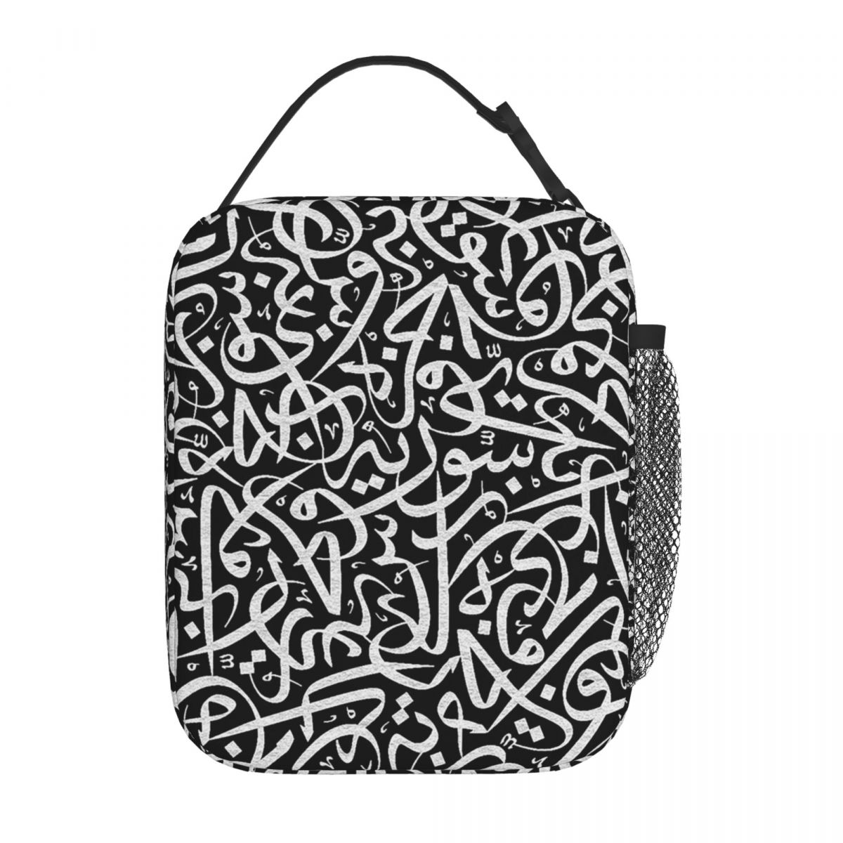 Arabic Calligraphy Words Artwo - Women Bags Egypt 评论和价格